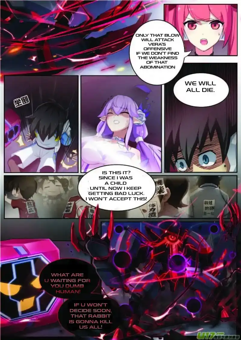 Aola Star - Parallel Universe Chapter 4 15